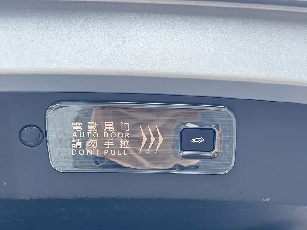 GAC Motor Trumpchi GS8 — фото 38