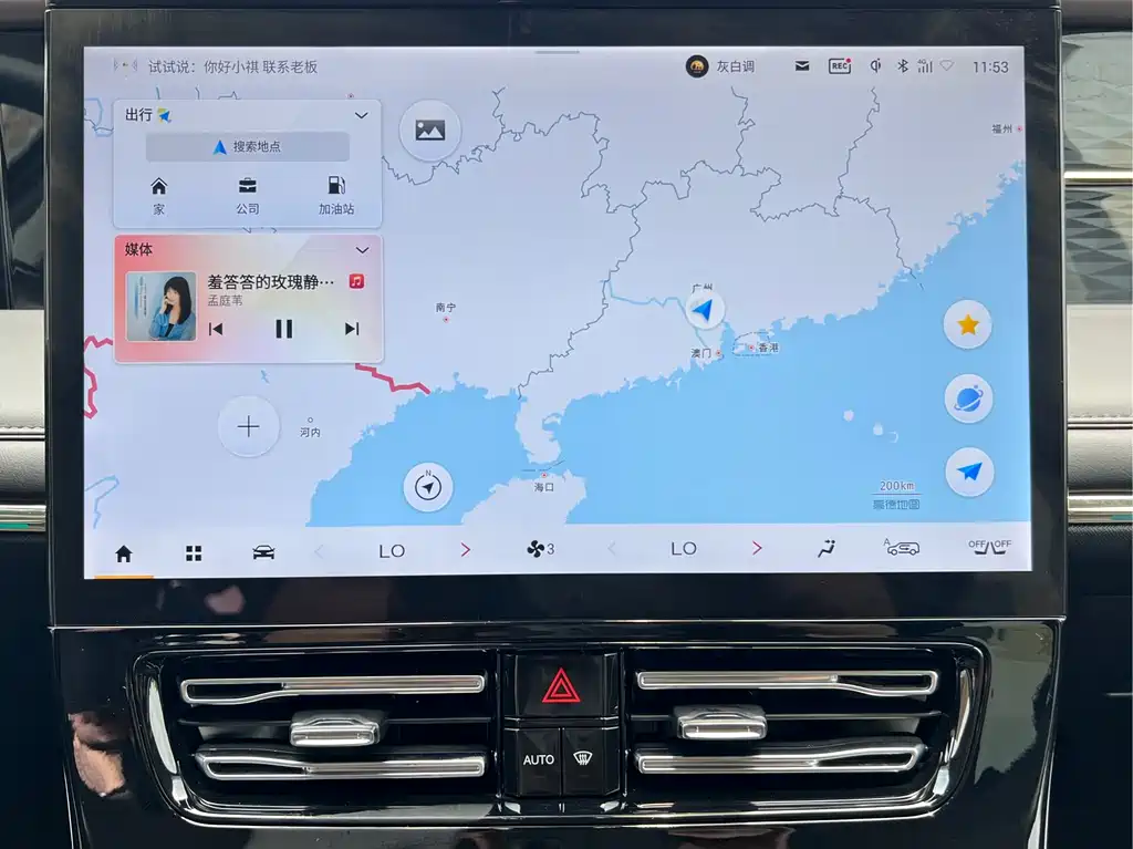 GAC Motor Trumpchi M8 — фото 14