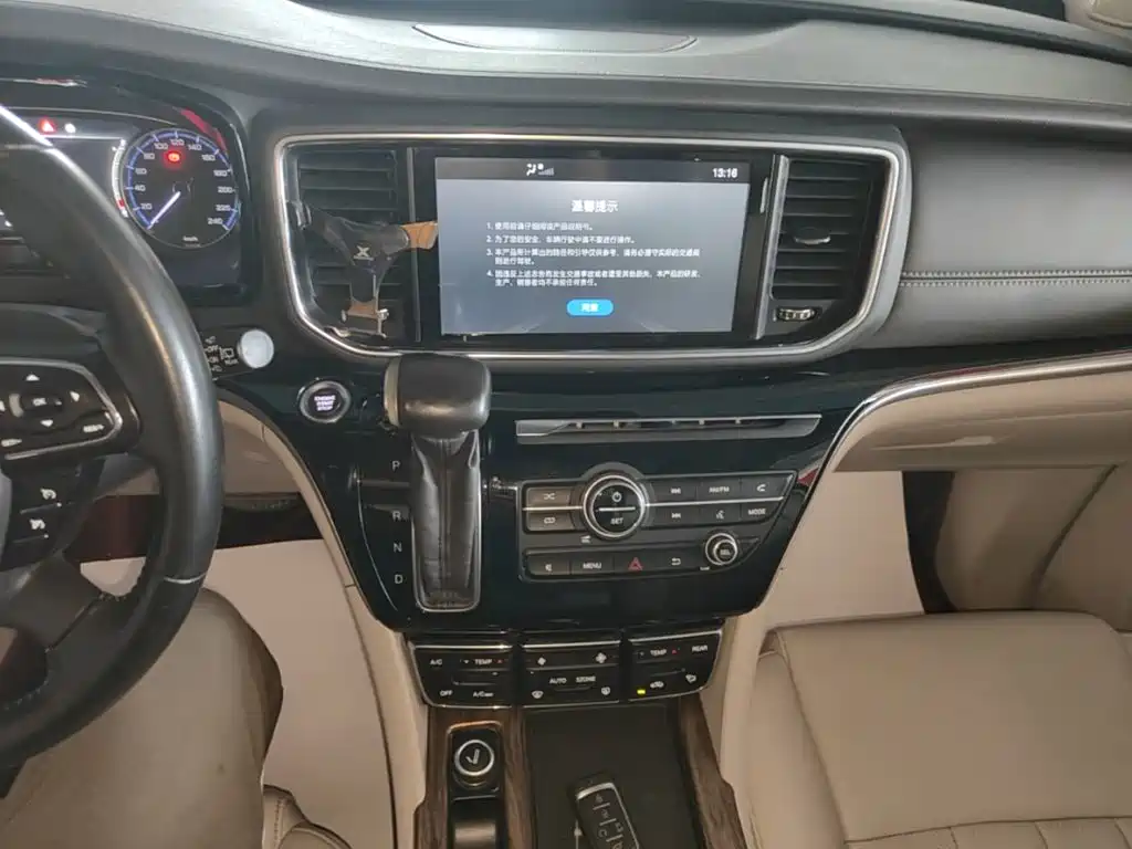 GAC Motor Trumpchi M8 — фото 13