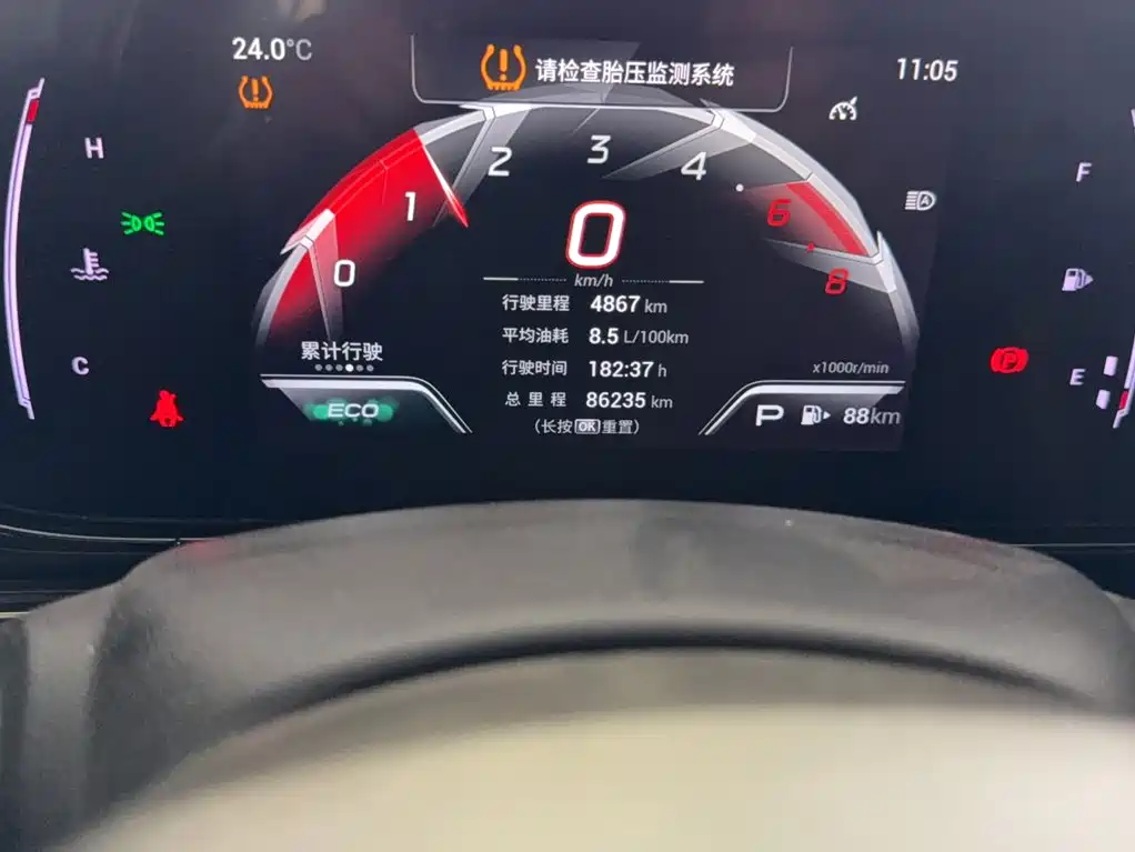 GAC Motor Shadow Leopard — фото 6