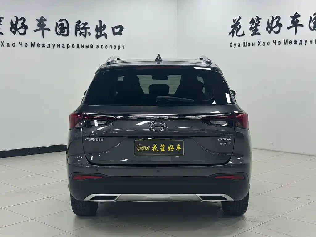 GAC Motor Trumpchi GS4 — фото 7