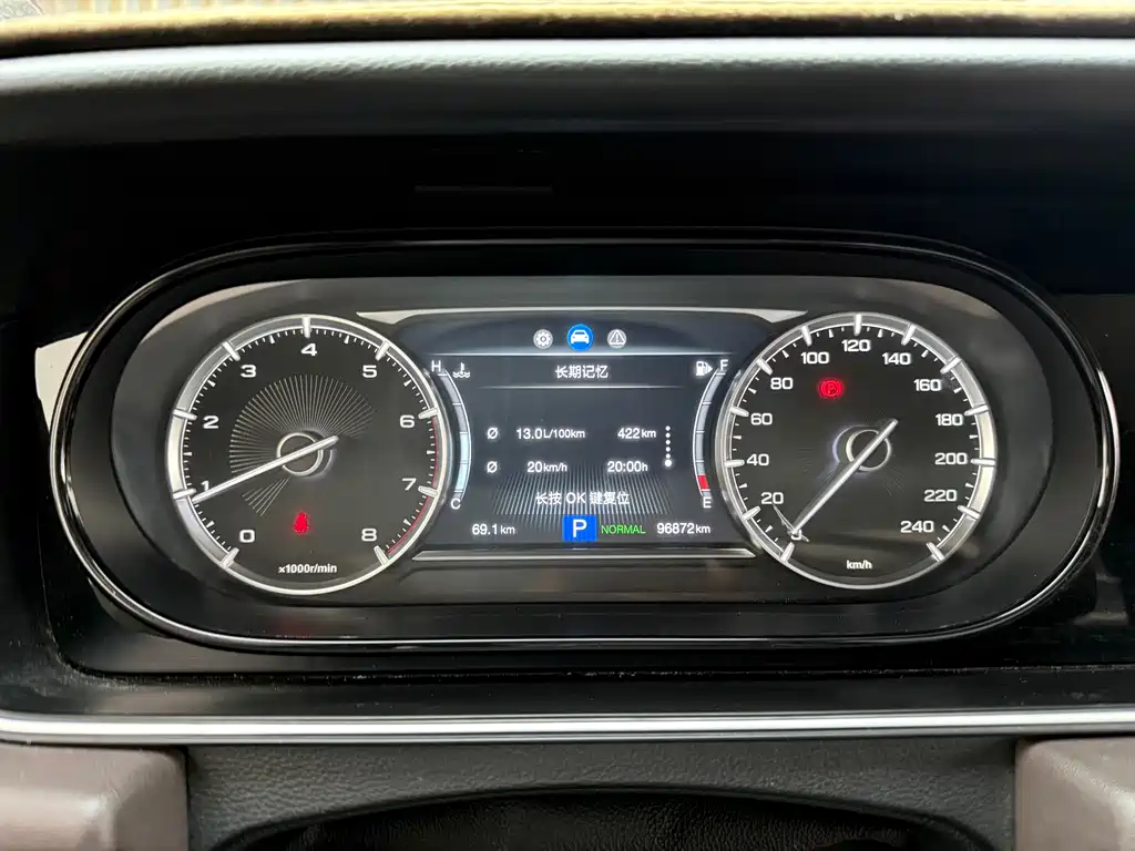 GAC Motor Trumpchi M6 — фото 23