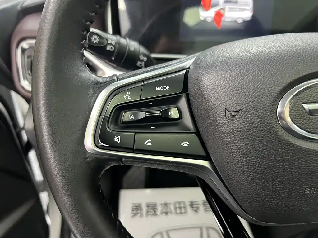 GAC Motor Trumpchi M6 — фото 13