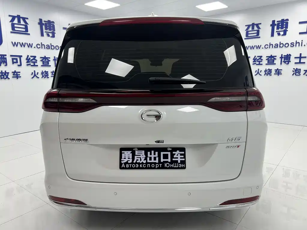 GAC Motor Trumpchi M6 — фото 5