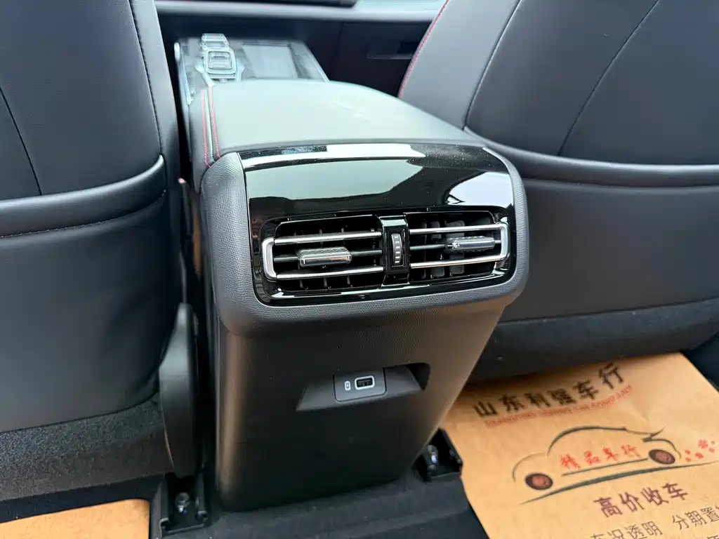 GAC Motor Shadow Cool — фото 15