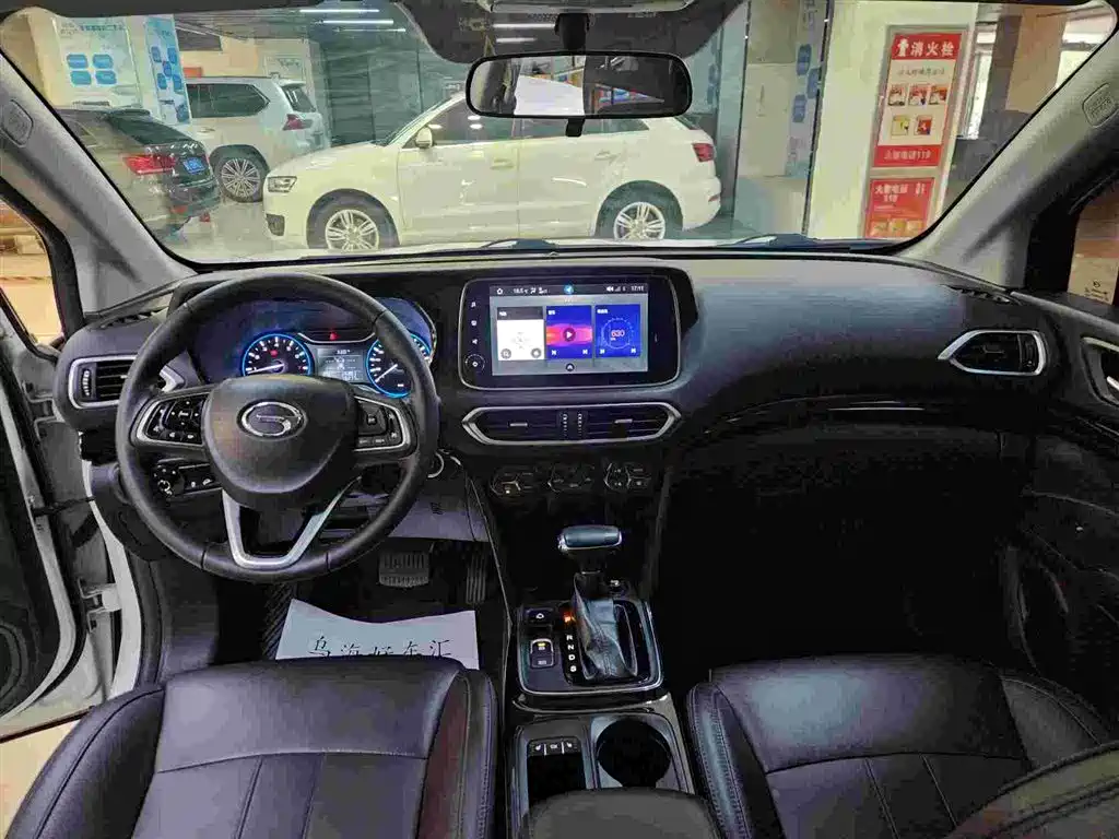 GAC Motor Trumpchi GS4 — фото 5