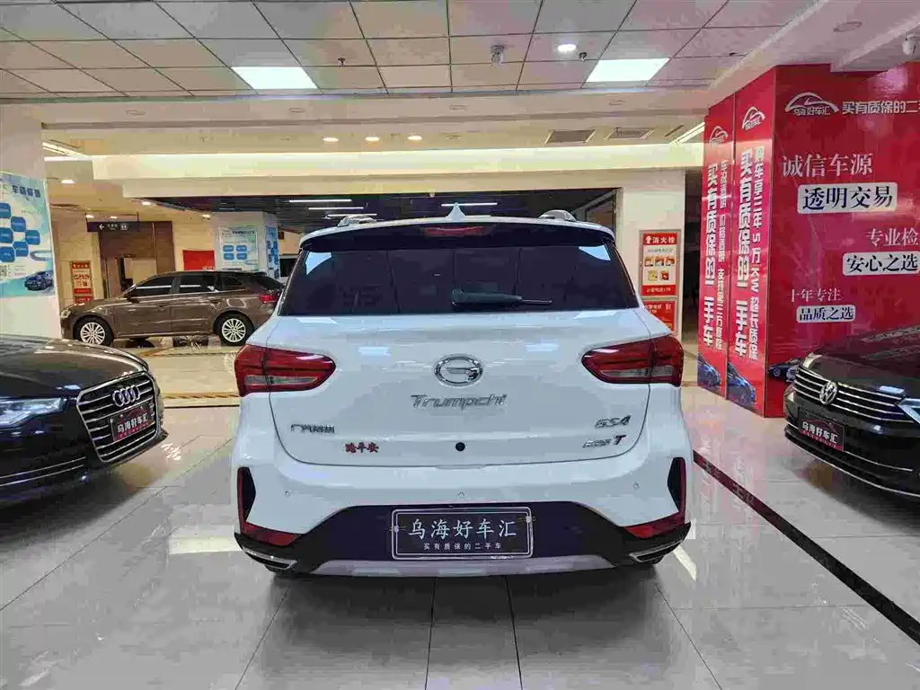 GAC Motor Trumpchi GS4 — фото 8