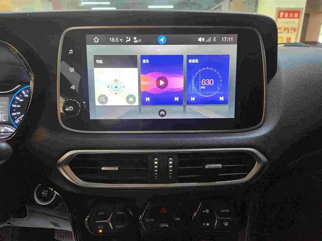 GAC Motor Trumpchi GS4 — фото 9