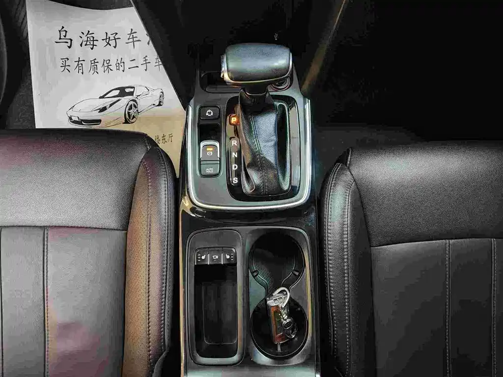 GAC Motor Trumpchi GS4 — фото 10