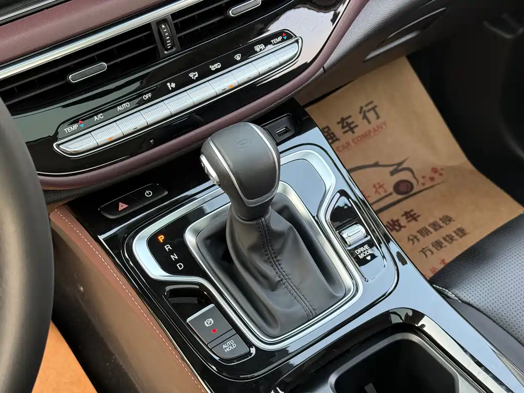 GAC Motor Trumpchi M6 — фото 7
