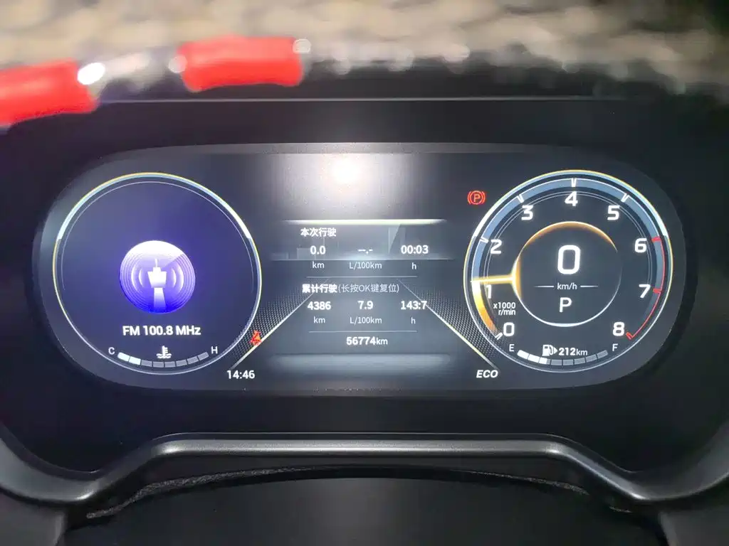 GAC Motor Trumpchi GS4 — фото 8