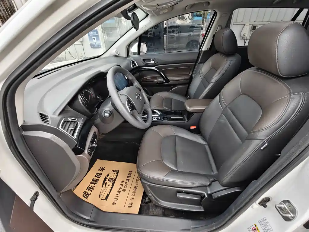 GAC Motor Trumpchi GS4 — фото 7