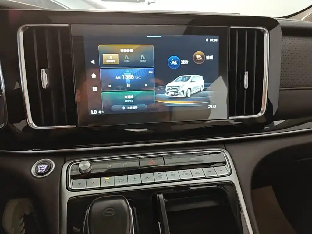GAC Motor Trumpchi M8 — фото 13