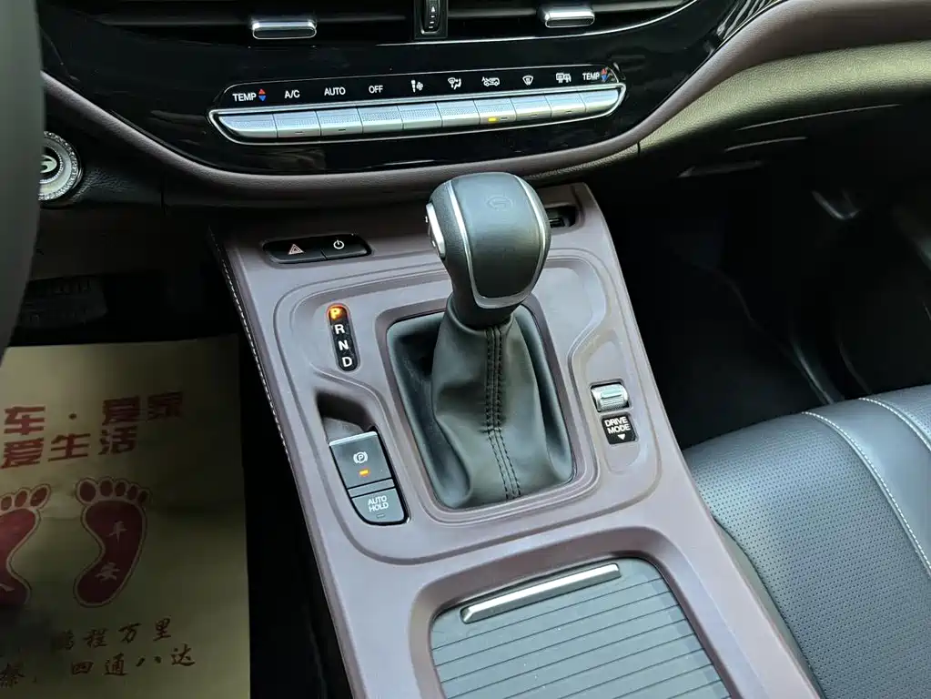 GAC Motor Trumpchi M6 — фото 8