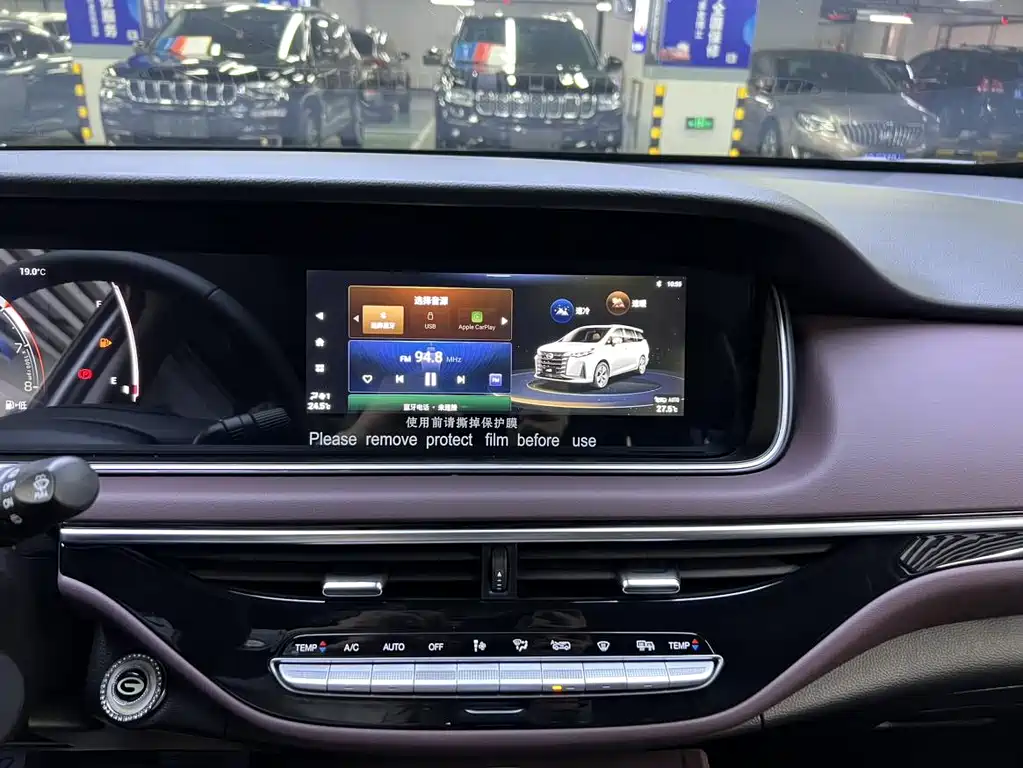 GAC Motor Trumpchi M6 — фото 10