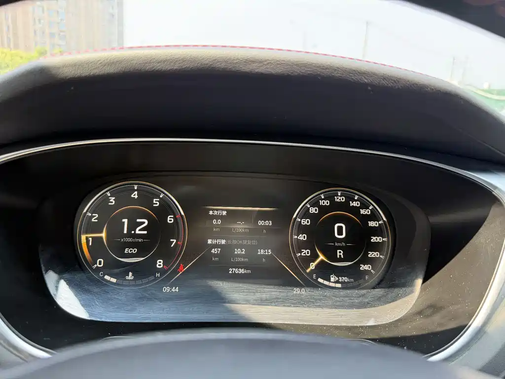 GAC Motor GS4 Plus — фото 10