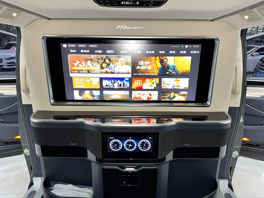 GAC Motor Trumpchi M8 — фото 14