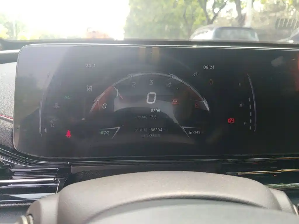 GAC Motor Shadow Leopard — фото 4