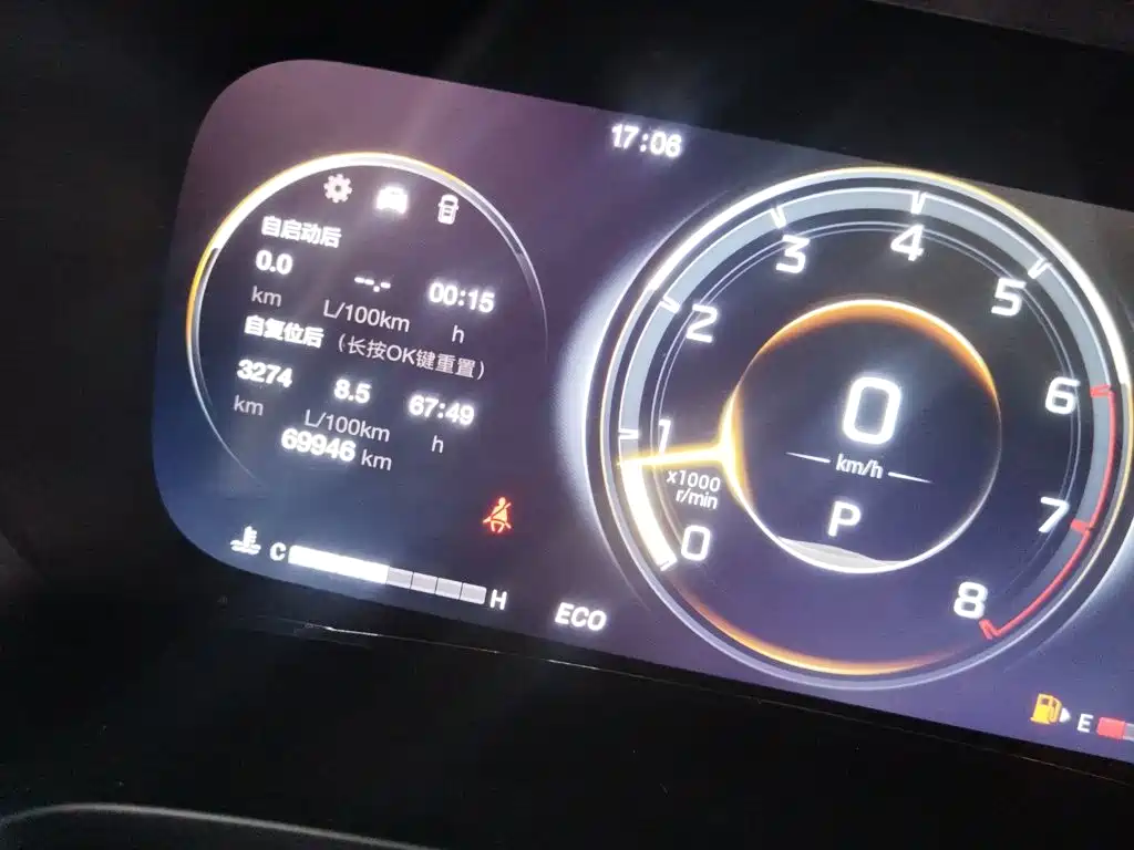 GAC Motor Trumpchi M8 — фото 4