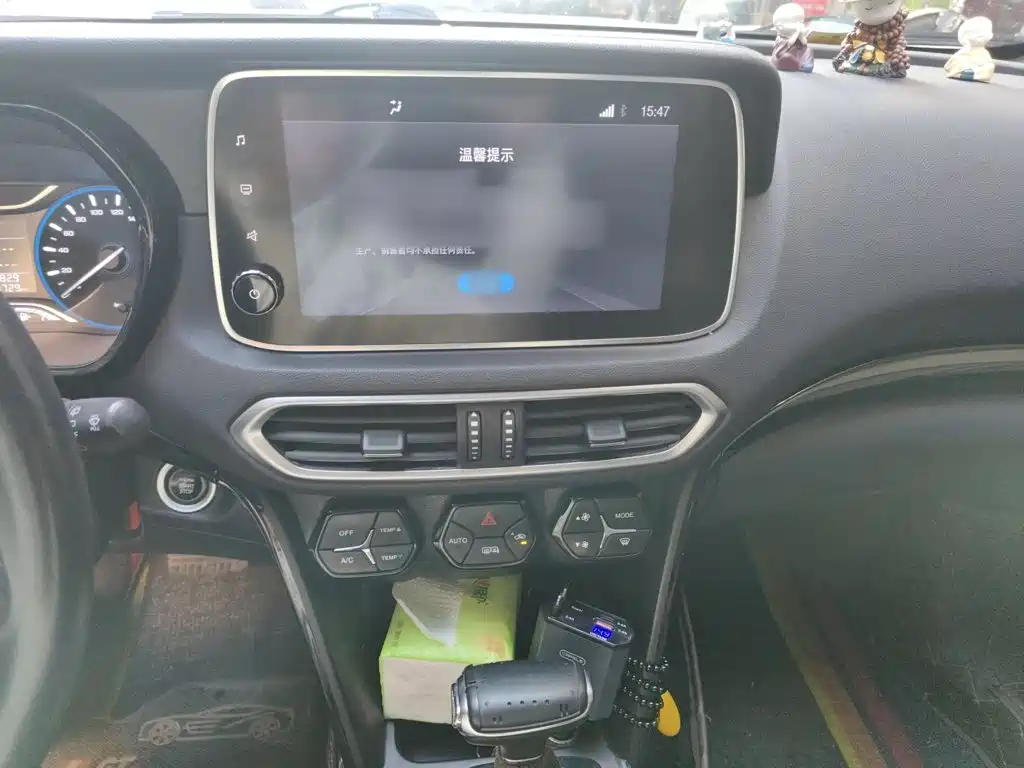 GAC Motor Trumpchi GS4 — фото 6