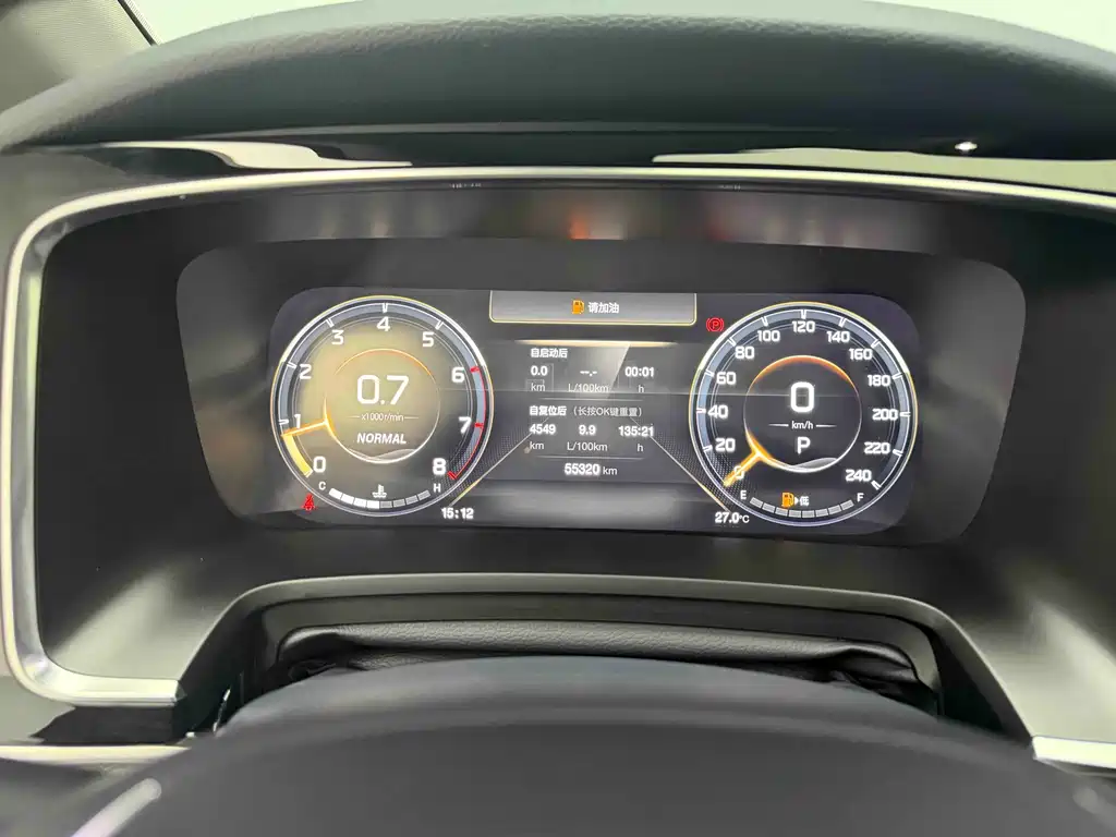 GAC Motor Trumpchi M8 — фото 10
