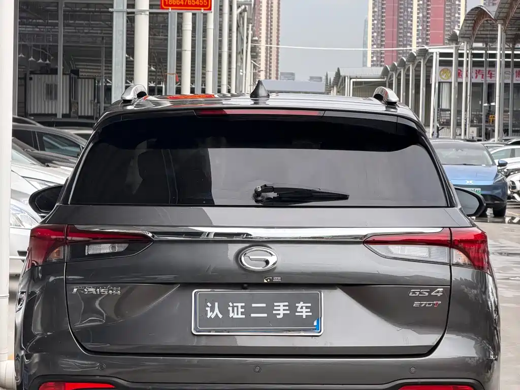 GAC Motor Trumpchi GS4 — фото 10