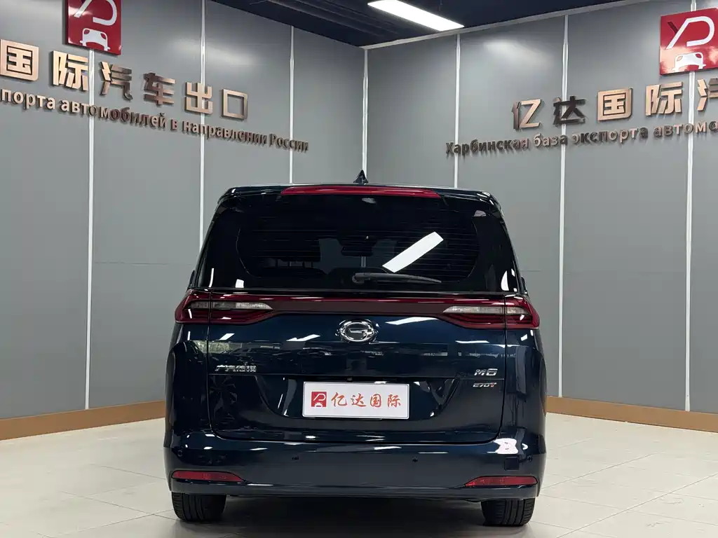 GAC Motor Trumpchi M6 — фото 5