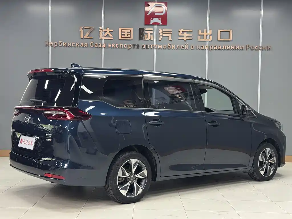 GAC Motor Trumpchi M6 — фото 6