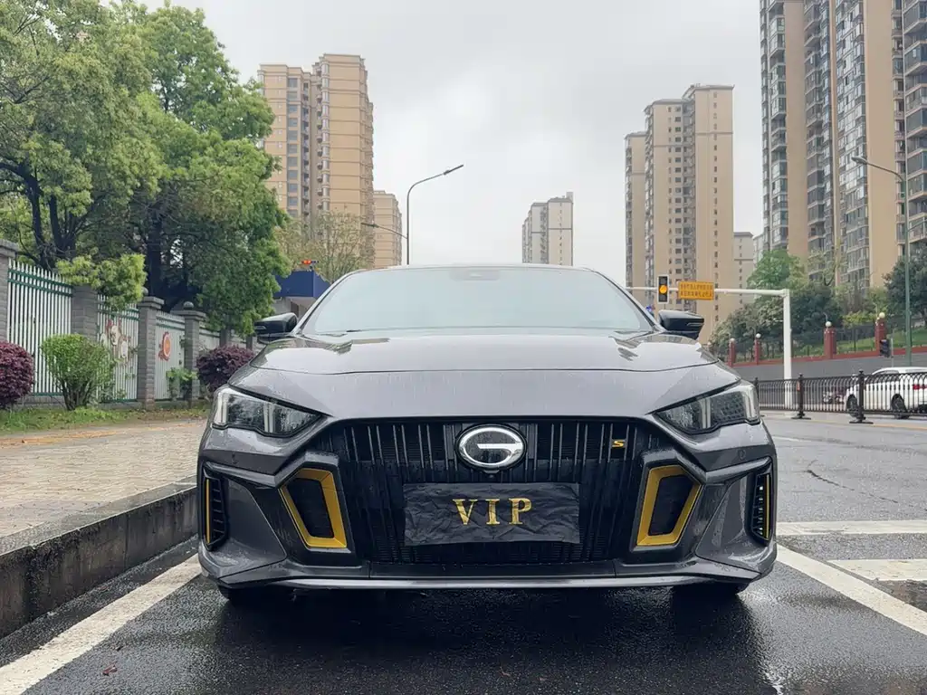GAC Motor Shadow Leopard