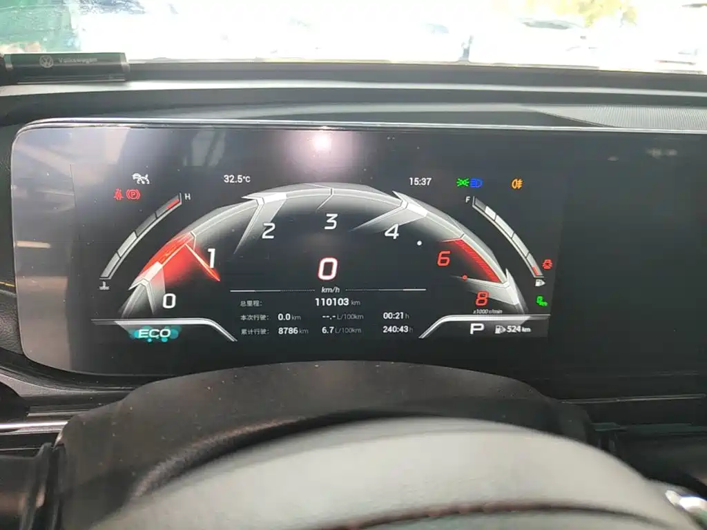 GAC Motor Shadow Leopard — фото 8