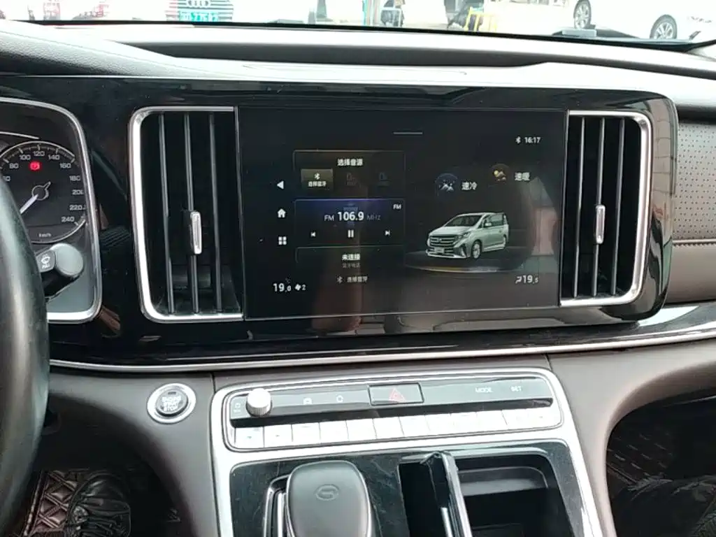 GAC Motor Trumpchi M8 — фото 13