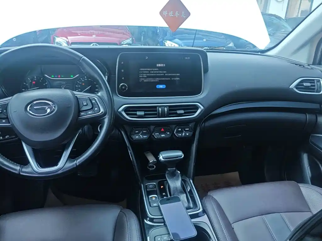 GAC Motor Trumpchi GS4 — фото 13