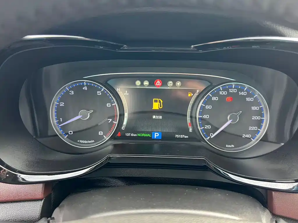 GAC Motor Trumpchi GS8 — фото 10