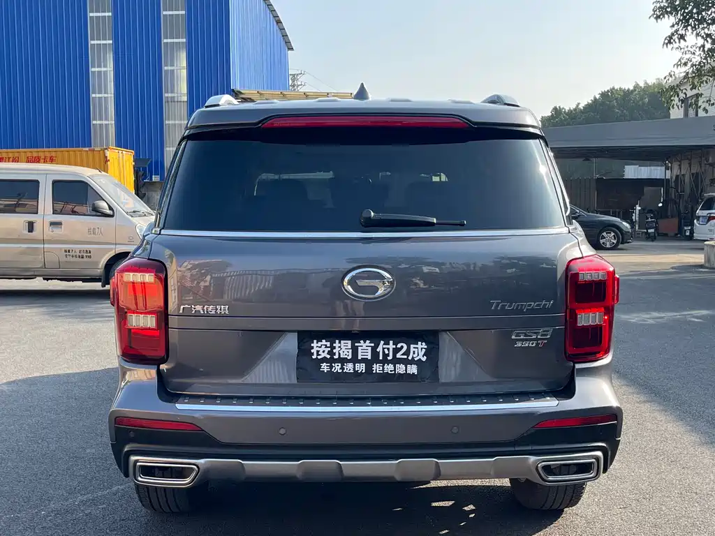 GAC Motor Trumpchi GS8 — фото 6