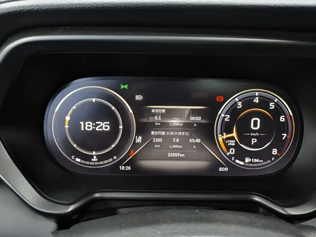 GAC Motor Trumpchi GS4 — фото 2