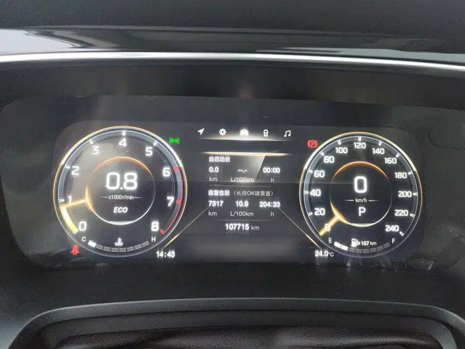 GAC Motor Trumpchi M8 — фото 14