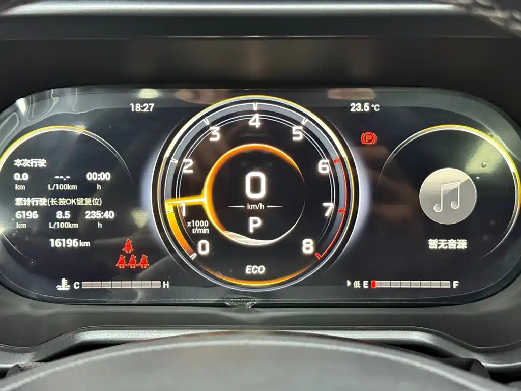 GAC Motor Trumpchi GS4 — фото 7
