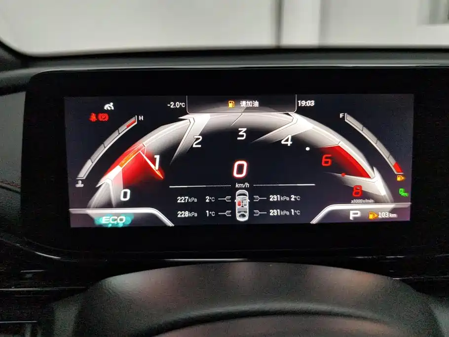 GAC Motor Shadow Leopard — фото 14