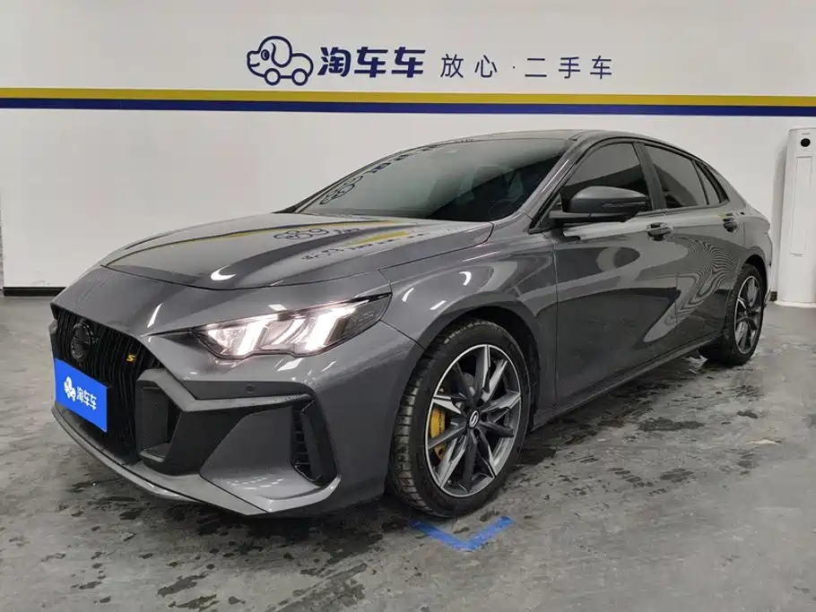 GAC Motor Shadow Leopard