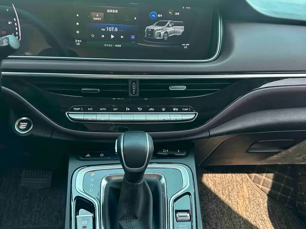 GAC Motor Trumpchi M6 — фото 11