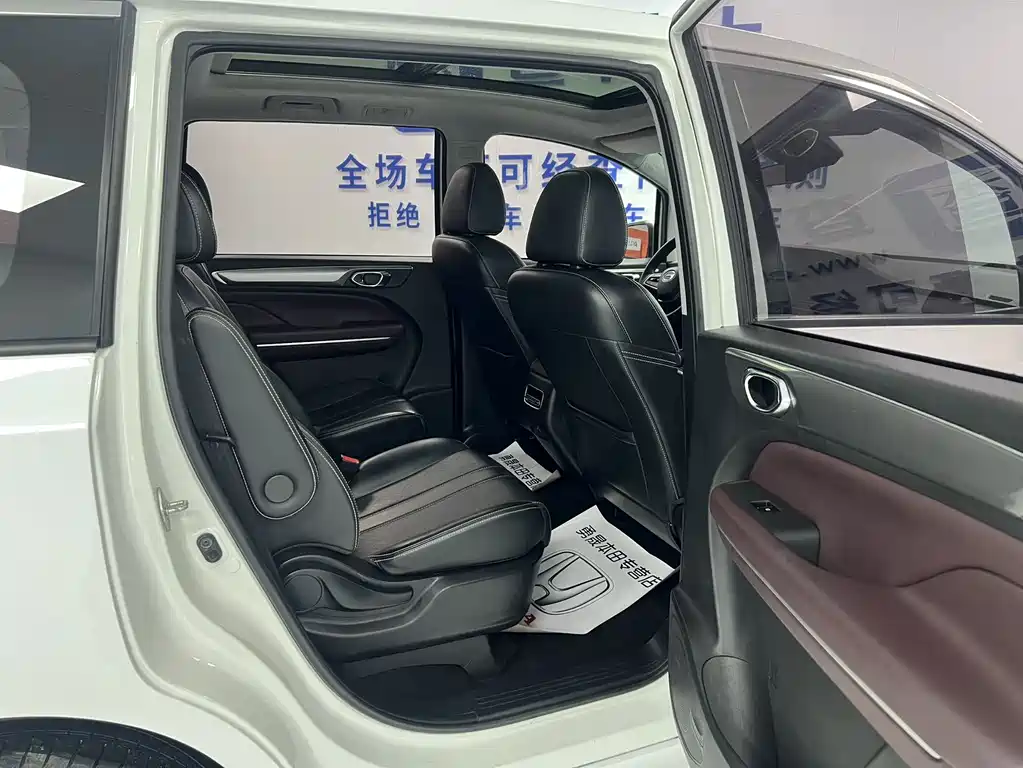 GAC Motor Trumpchi M6 — фото 10