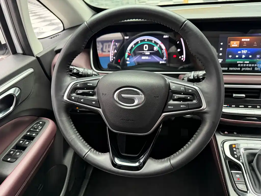 GAC Motor Trumpchi M6 — фото 14