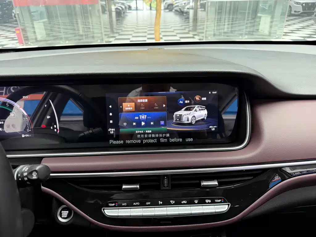 GAC Motor Trumpchi M6 — фото 15