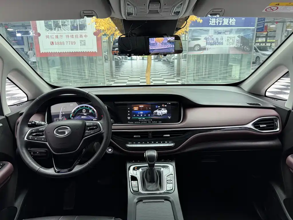 GAC Motor Trumpchi M6 — фото 9