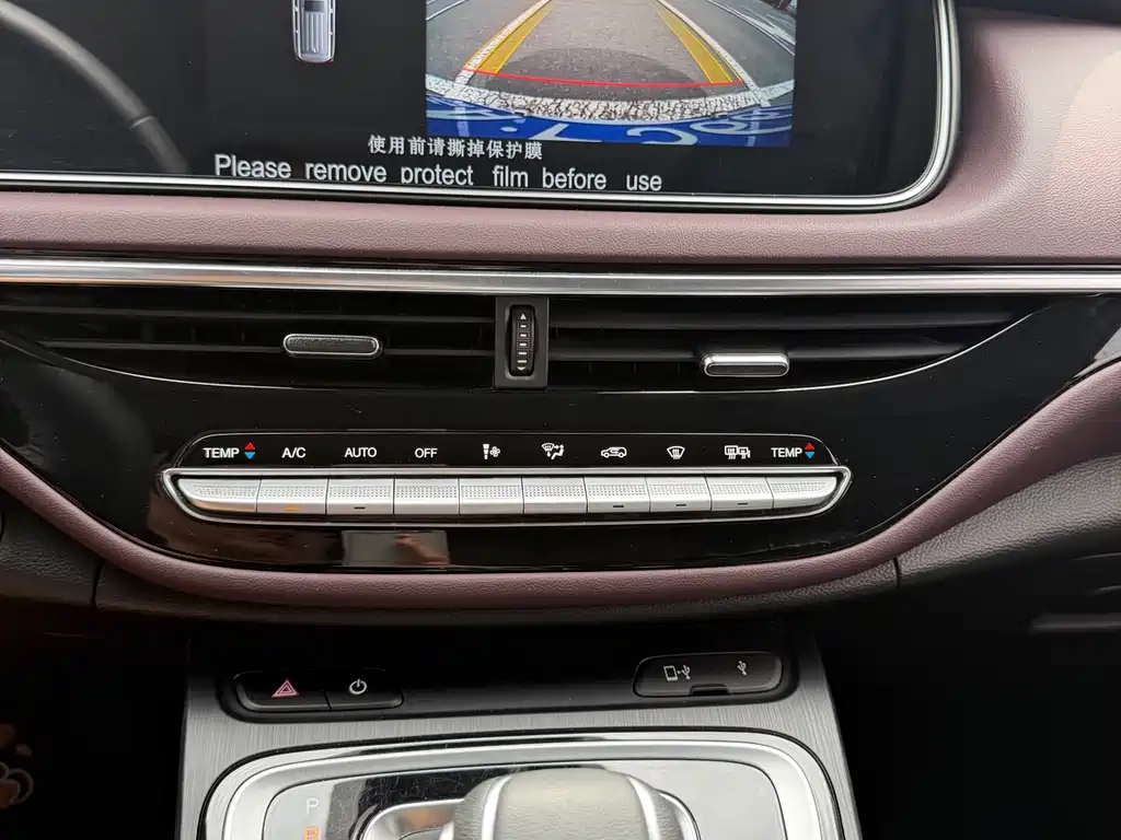 GAC Motor Trumpchi M6 — фото 23