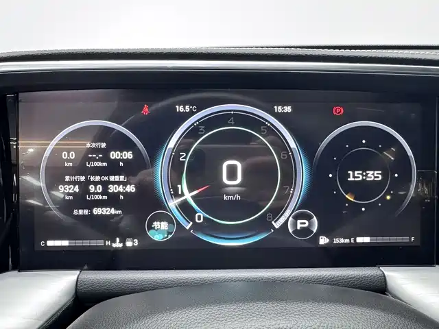 GAC Motor Trumpchi GS8 — фото 2