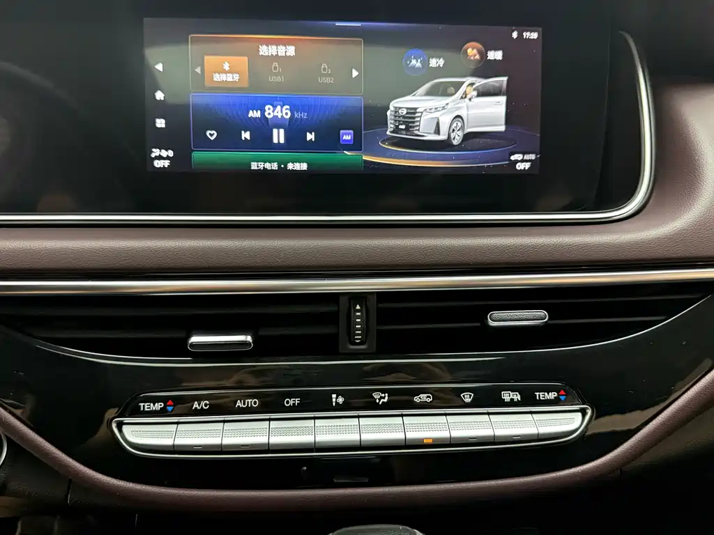 GAC Motor Trumpchi M6 — фото 14