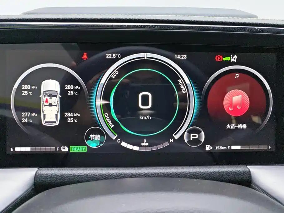 GAC Motor Trumpchi GS8 — фото 14