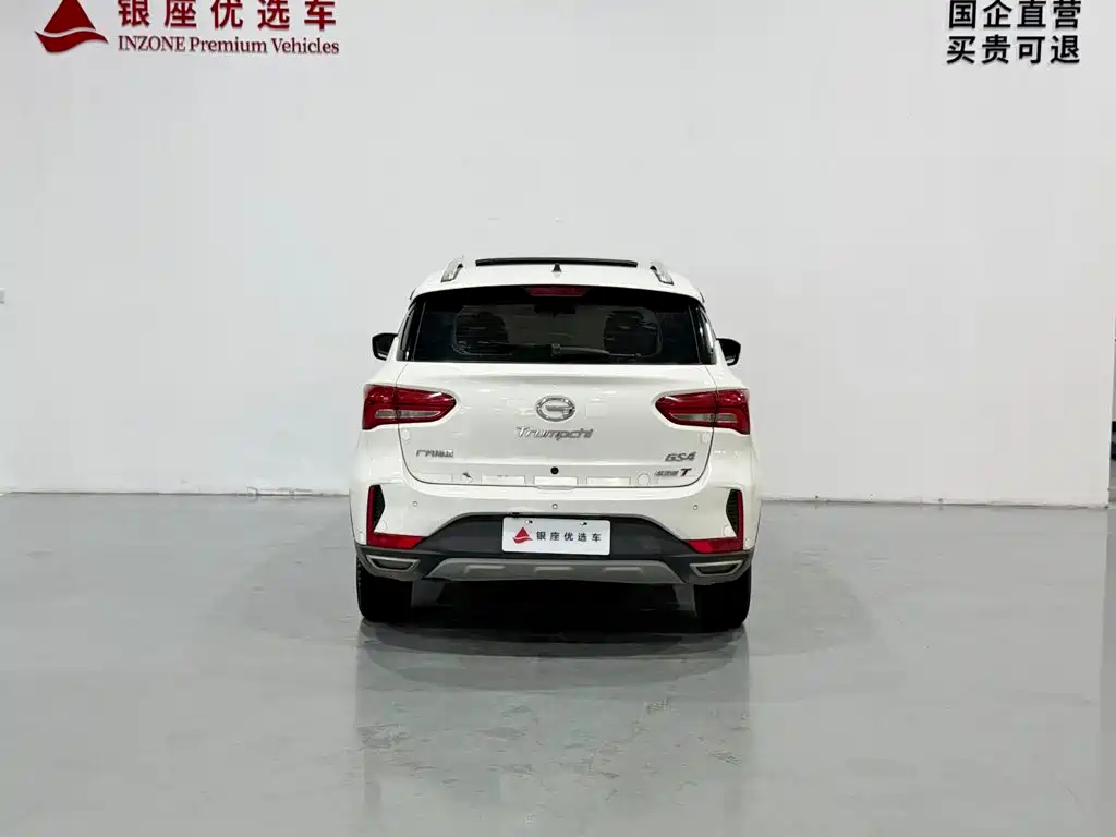 GAC Motor Trumpchi GS4 — фото 6