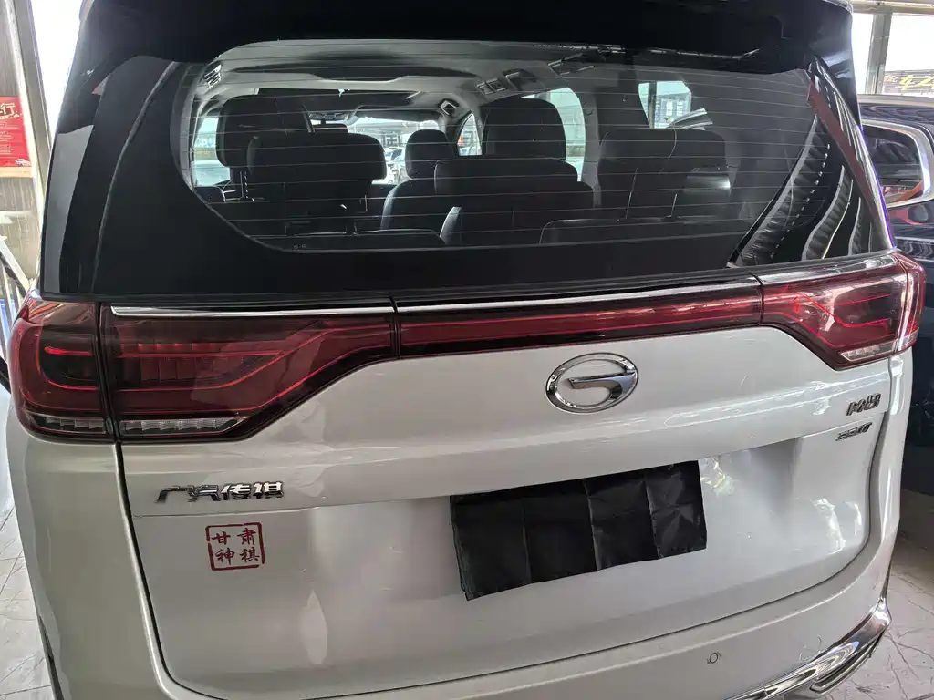GAC Motor Trumpchi M8 — фото 5